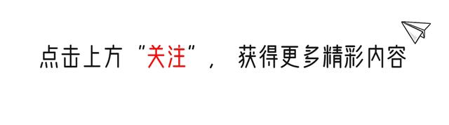 娱乐圈明星私生活有多混乱颠覆三观网友们爆出的事件让人大开-第1张图片-九妖电影