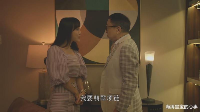 看完佘诗曼林峯新剧，终于明白港剧没落的真正原因了！-第23张图片-九妖电影