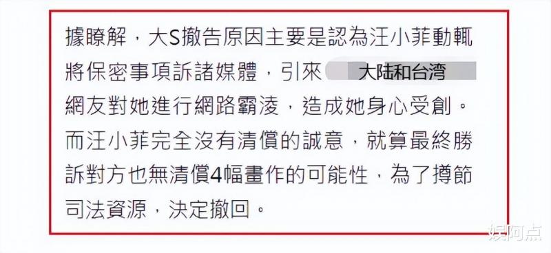 汪小菲马筱梅新加坡被偶遇，两人走路带风显霸气！大S夫妇无法比-第9张图片-九妖电影