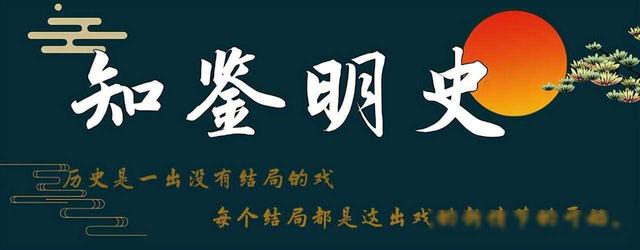 8次登春晚却作死入狱，现已经54岁无人过问，老伙伴也已不再联（8次上春晚入狱）-第2张图片-九妖电影