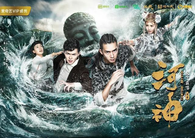 “李现”主演的6部已播剧，演技与口碑齐飞，简直杀疯了！（李现主演的有哪些）-第3张图片-九妖电影