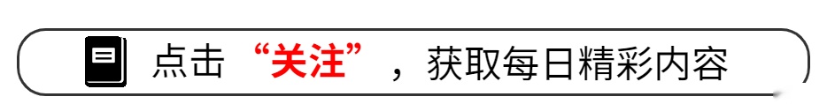 69岁的“老戏骨”李琦传来最新消息！医院通知令人惋惜（演员李琦简历）-第2张图片-九妖电影