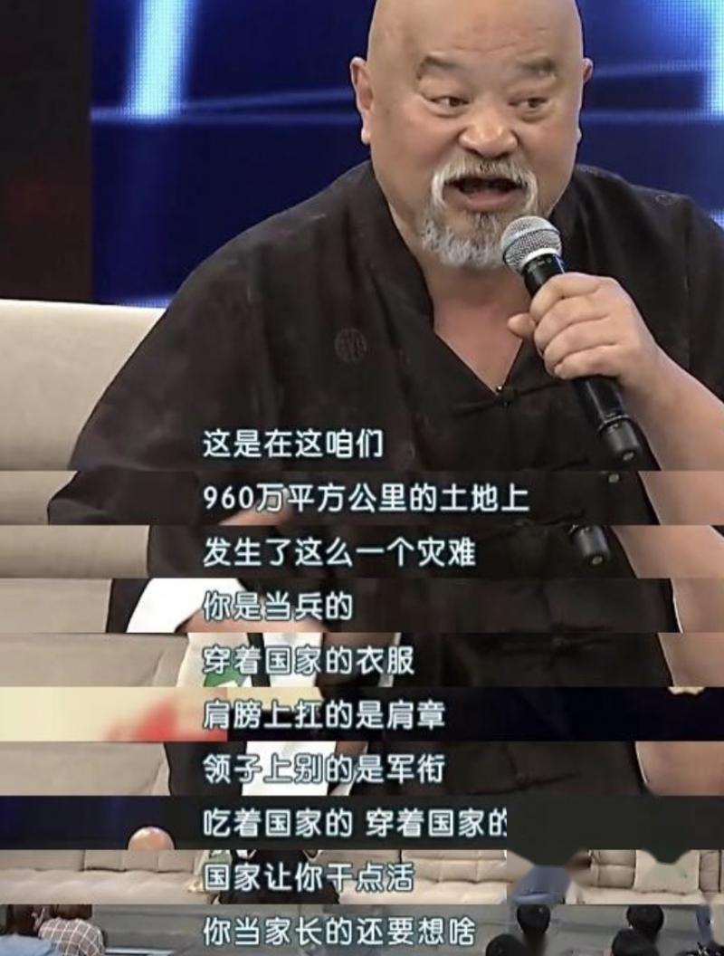 69岁的“老戏骨”李琦传来最新消息！医院通知令人惋惜（演员李琦简历）-第11张图片-九妖电影