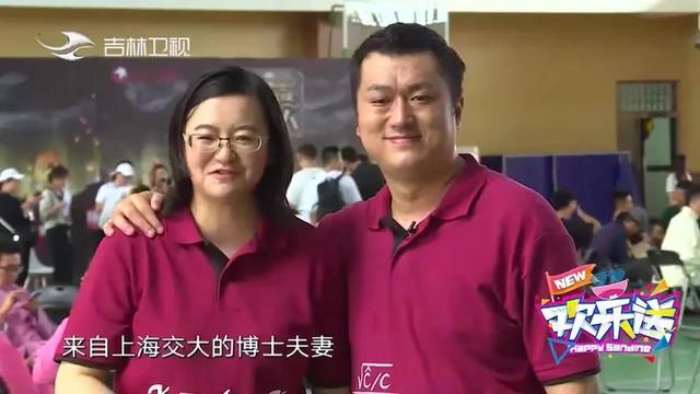 6年前，那个用“公式相声”叫板郭德纲的博士李宏烨，现状如何_1（李宏烨深夜发文怒怼郭德纲）-第23张图片-九妖电影