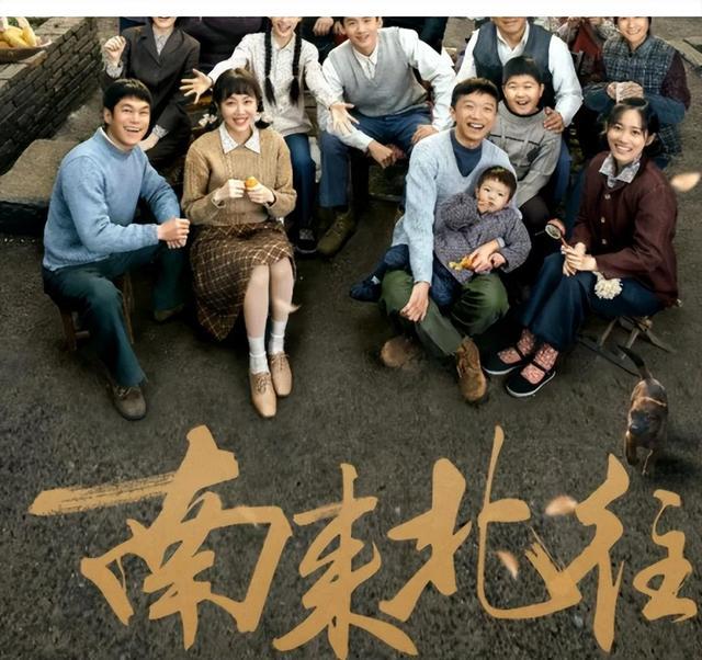 “硅胶脸”正在毁掉年代剧！僵硬肿胀、审美降级，演技再好也白搭（脸部硅胶）-第3张图片-九妖电影