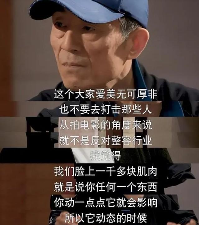 “硅胶脸”正在毁掉年代剧！僵硬肿胀、审美降级，演技再好也白搭（脸部硅胶）-第33张图片-九妖电影