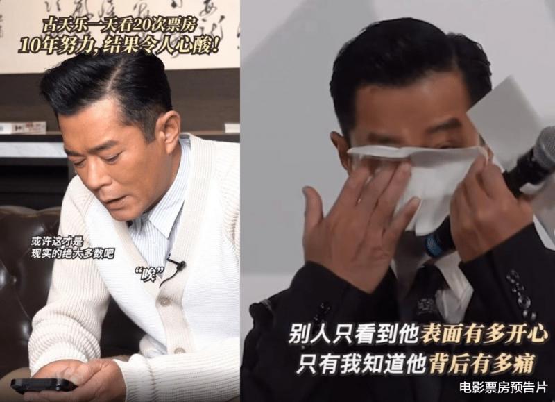 8000万成本，《火锅》撤档，54岁导演落泪，杨幂拿高片酬不作为（演员火锅店）-第5张图片-九妖电影