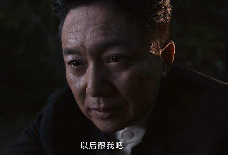 《不可告人》仅播4集，冲到飙升榜第一！刘奕君又拿到“王牌”了（不可告人剧情解析）-第29张图片-九妖电影