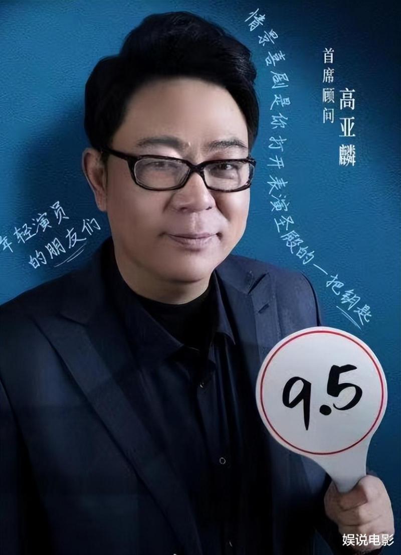 “夏东海”扮演者被曝出轨家暴，三段感情时间线，和小三录过节目（夏东海扮演者）-第7张图片-九妖电影