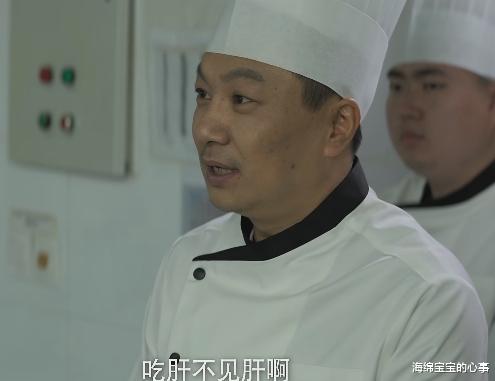 《乘风踏浪》《今天的她们》各看3集，一部已弃，一部会追到底！（乘风踏浪的姐姐歌曲）-第8张图片-九妖电影