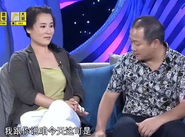 《乡村爱情》演员夫妻对比，杨树林胖丫风雨同舟，王小虎老婆最美（乡村爱情有没有杨树林）-第40张图片-九妖电影