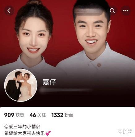 “刘能”王小利次子大婚，新娘高颜值高学历，双方父母到场见证好幸福（刘能换人了王小利能接受吗）-第5张图片-九妖电影