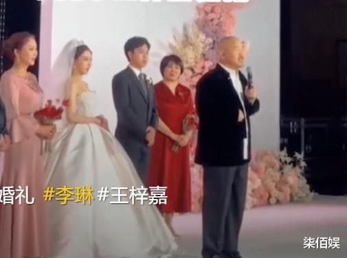 “刘能”王小利次子大婚，新娘高颜值高学历，双方父母到场见证好幸福（刘能换人了王小利能接受吗）-第11张图片-九妖电影