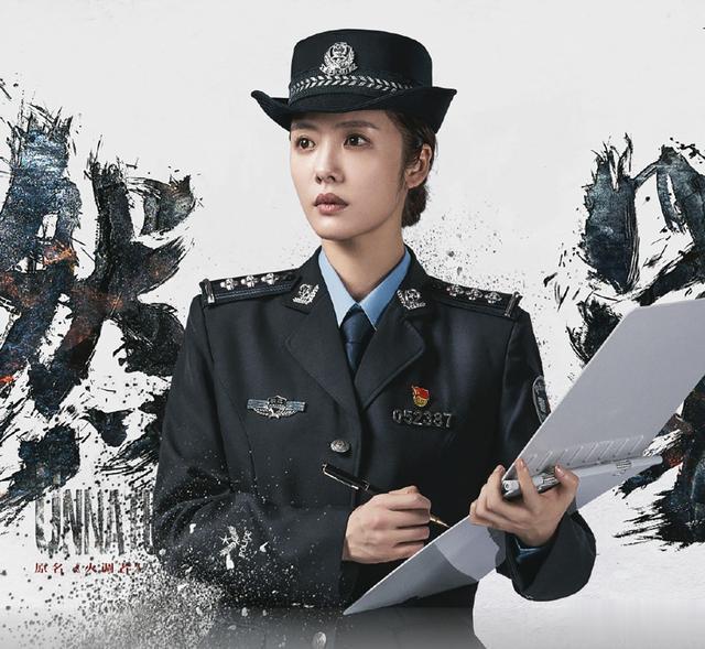 “迷雾剧场”大创新！国内首部“火灾调查”悬疑剧《燃罪》来了（悬疑电视剧燃烧）-第5张图片-九妖电影