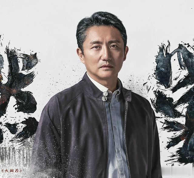 “迷雾剧场”大创新！国内首部“火灾调查”悬疑剧《燃罪》来了（悬疑电视剧燃烧）-第6张图片-九妖电影