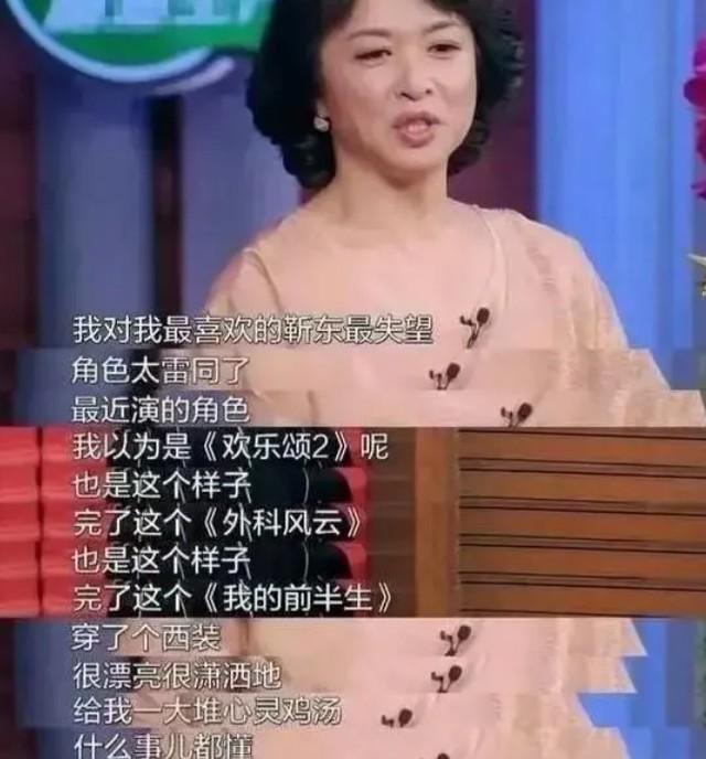 《伪装者》演员现状差距大，有人片约不断，有人从主角沦为配角（伪装者伪装者演员）-第6张图片-九妖电影