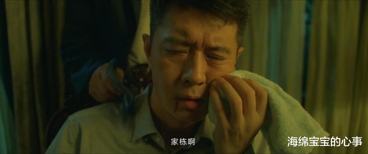 《不可告人》的播出告诉观众：实力不强的导演，千万别碰悬疑剧！（电影不可告人内容简介）-第16张图片-九妖电影