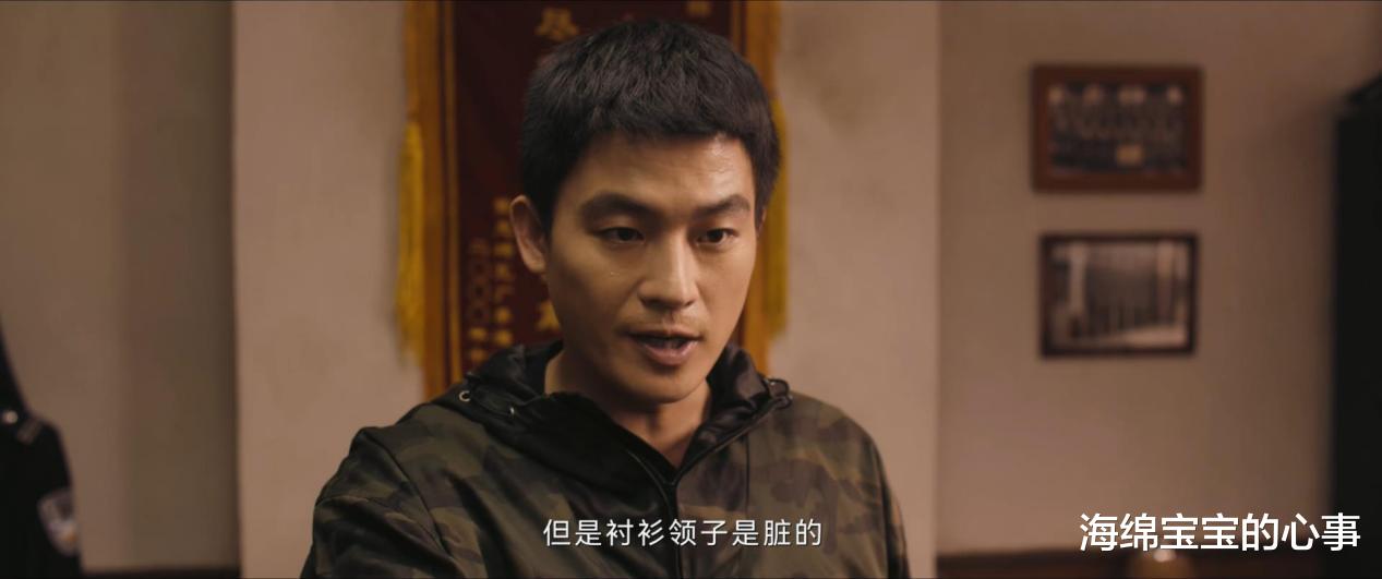 《不可告人》的播出告诉观众：实力不强的导演，千万别碰悬疑剧！（电影不可告人内容简介）-第19张图片-九妖电影