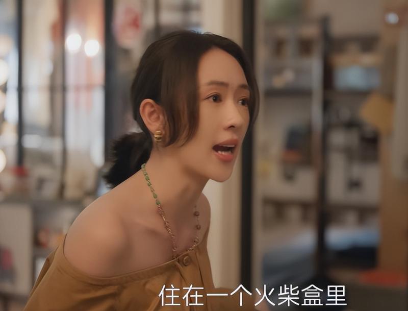 《与凤行》《小日子》首映口碑对比，真是没有对比就没有伤害（与凤行好看不知乎）-第14张图片-九妖电影