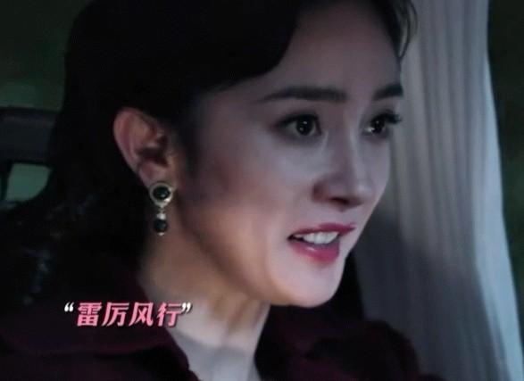 “杨幂们”，求你别再用嘴巴演戏了！（杨幂要求）-第8张图片-九妖电影