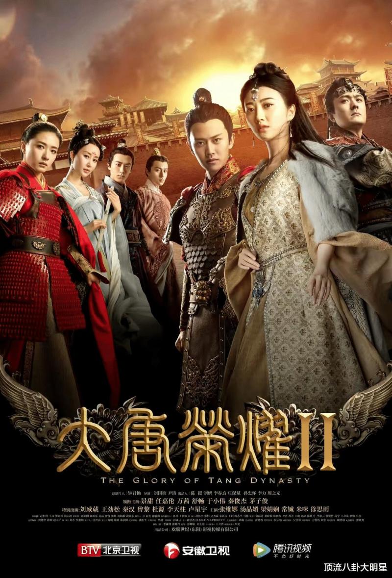 任嘉伦的6部“巅峰之作”演技与口碑齐飞，简直杀疯了！非常值得一看！-第3张图片-九妖电影