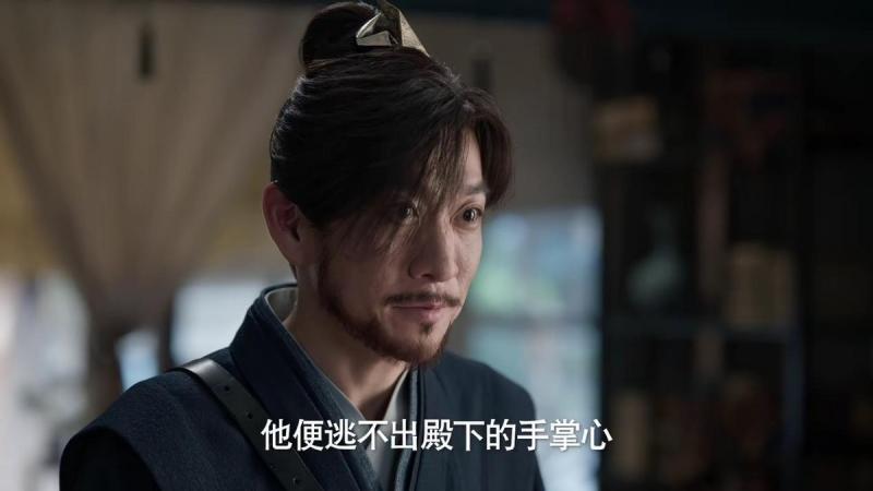 《庆余年2》：郭德纲儿子演技引关注，观众的评价“一针见血”-第7张图片-九妖电影