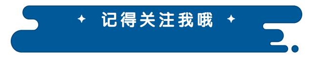 她曾是体操冠军，16岁被姜文带进娱乐圈，风流成性，绯闻多如雪花-第1张图片-九妖电影