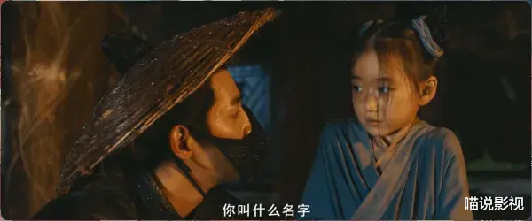 擦边球未奏效，34岁艳星版《龙门客栈》遭遇开门黑，票房仅10.3万-第20张图片-九妖电影