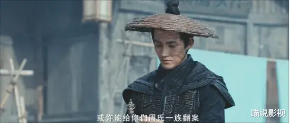 擦边球未奏效，34岁艳星版《龙门客栈》遭遇开门黑，票房仅10.3万-第22张图片-九妖电影