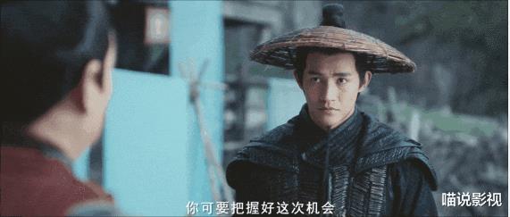 擦边球未奏效，34岁艳星版《龙门客栈》遭遇开门黑，票房仅10.3万-第23张图片-九妖电影