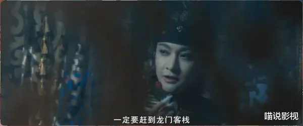 擦边球未奏效，34岁艳星版《龙门客栈》遭遇开门黑，票房仅10.3万-第29张图片-九妖电影