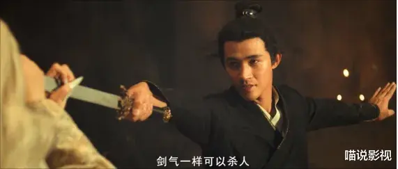 擦边球未奏效，34岁艳星版《龙门客栈》遭遇开门黑，票房仅10.3万-第49张图片-九妖电影