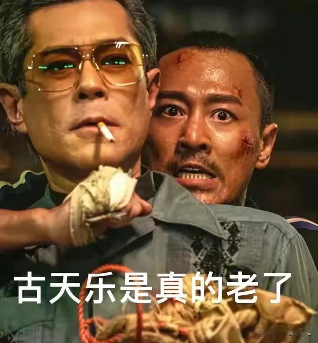 《九龙城寨》只是一群老头出来打脸内娱流量演员吹嘘的打戏罢了（九龙城寨主演叫什么）-第9张图片-九妖电影