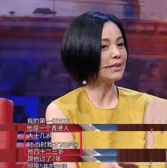 “雪姨”王琳：两婚两离，独自带大儿子，53岁强势翻红（雪姨王琳是香港籍吗）-第11张图片-九妖电影