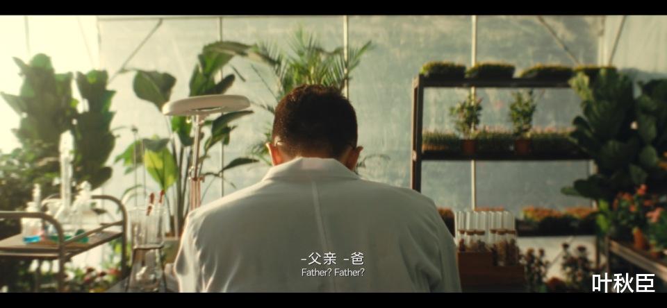 《唐人街探案2》网剧：陈思诚花那么大心思，其实就为了一个角色（陈思诚客串唐人街探案3）-第21张图片-九妖电影