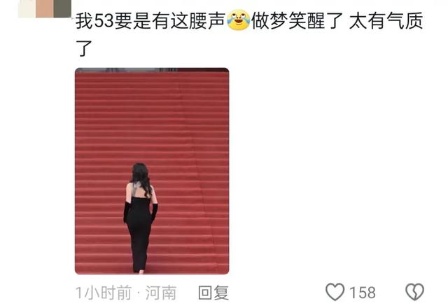 “风情女人”闫妮：离婚后曾多次“老牛吃嫩草”，53岁为何还未婚（闫妮的戏）-第12张图片-九妖电影