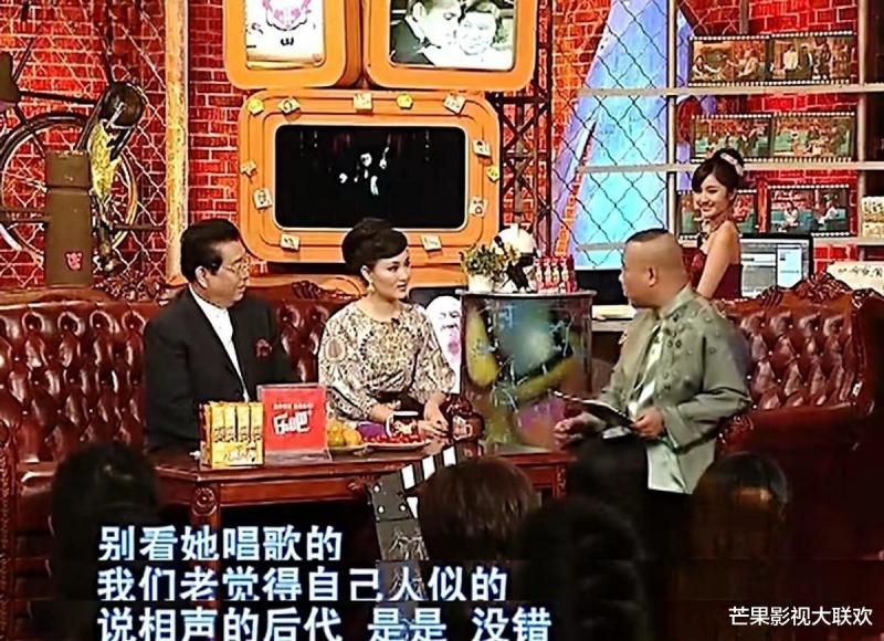 “骗”了我们30年，韩红父亲竟是家喻户晓的他！难怪都不敢得罪她（韩红的父亲是哪里的）-第40张图片-九妖电影