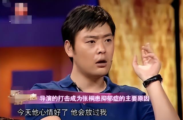 “魏和尚”张桐的“消失”，是整个演艺圈的悲哀与损失（魏和尚的原型）-第10张图片-九妖电影