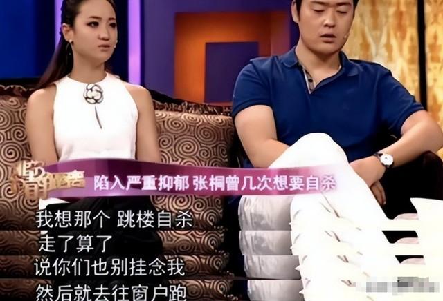 “魏和尚”张桐的“消失”，是整个演艺圈的悲哀与损失（魏和尚的原型）-第11张图片-九妖电影