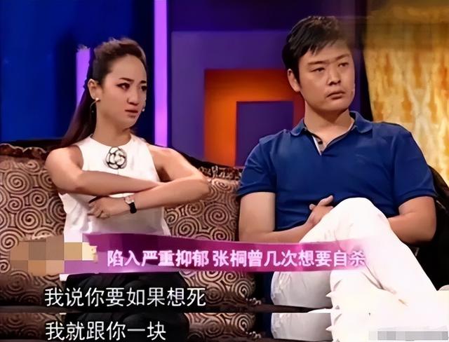 “魏和尚”张桐的“消失”，是整个演艺圈的悲哀与损失（魏和尚的原型）-第12张图片-九妖电影