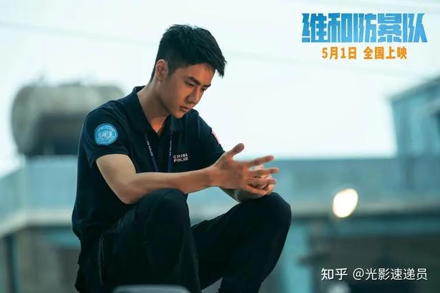 《天天向上》5位主持人现状：差距早已拉大，红不红是有原因的（天天向上五位主持人）-第26张图片-九妖电影