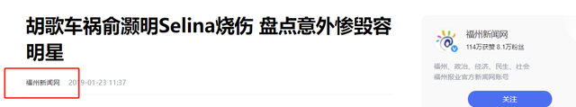 《天天向上》5位主持人现状：差距早已拉大，红不红是有原因的（天天向上五位主持人）-第31张图片-九妖电影