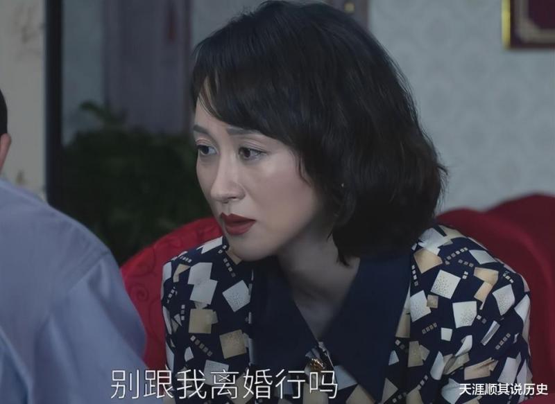 《大江大河3》女配撩汉教科书，条件不符别尬演情妇，网友点赞爆笑神操作！（大江大河三男主）-第4张图片-九妖电影