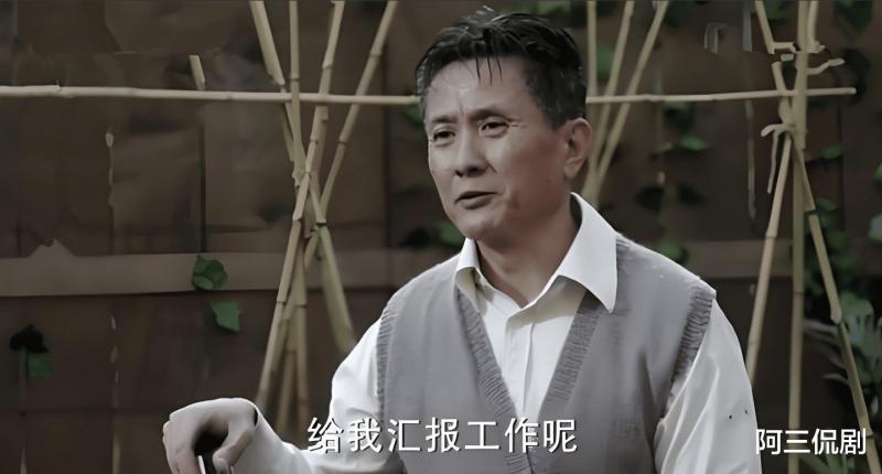 《人民的名义》：祁同伟自尽后，高育良为什么要到花园里挖地？导演组细节用心。（人民的名义高育良的原型是谁）-第1张图片-九妖电影