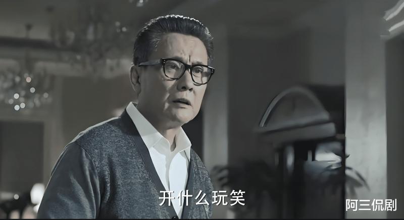 《人民的名义》：祁同伟自尽后，高育良为什么要到花园里挖地？导演组细节用心。（人民的名义高育良的原型是谁）-第6张图片-九妖电影