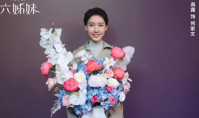 《六姊妹》首播！又一年代大剧来袭，6位女主争相作陪，男主爽翻（六姐妹图片背影唯美）-第7张图片-九妖电影