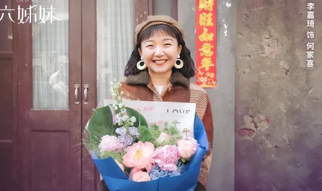 《六姊妹》首播！又一年代大剧来袭，6位女主争相作陪，男主爽翻（六姐妹图片背影唯美）-第13张图片-九妖电影