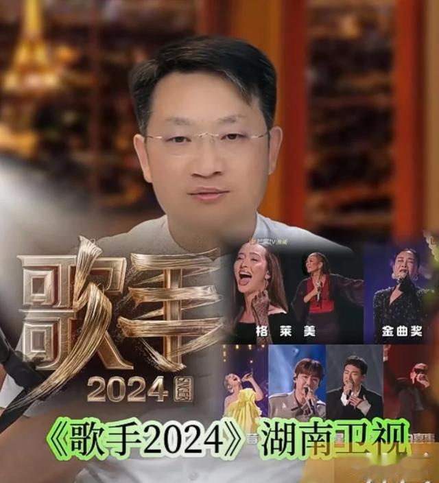 《奔跑吧》与PK《歌手2024》都尬夸-收视第一-：质量与创新是王道（奔跑吧2021歌曲）-第9张图片-九妖电影