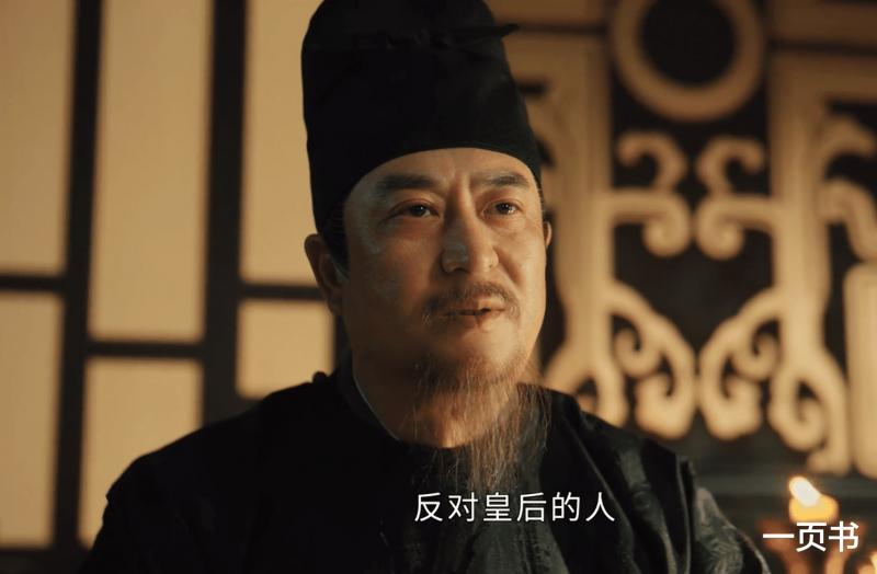 《大唐狄公案》开局拉垮？印小天“疯癫”演技拯救全剧，低开高走（大唐狄公案怎么样）-第9张图片-九妖电影