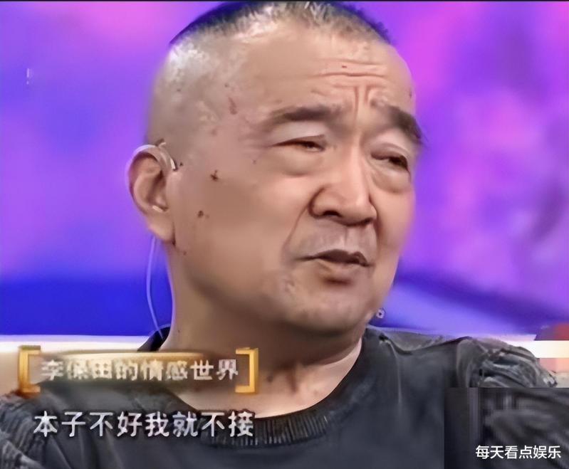 《宰相刘罗锅》27年，9位主演有人遭封杀，有人离世，物是人非（宰相刘罗锅完整版字幕）-第19张图片-九妖电影